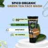 Green Tea Face Wash